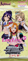 Love Live DX Booster Pack (English Edition)